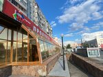 Аренда (10 Let Oktyabrya Street, 109), sale and lease of commercial real estate