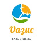 Оазис