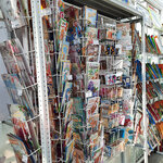 Klaksa (Krasnogo Znameni Avenue, 82Б) ، متجر أدوات مكتبية