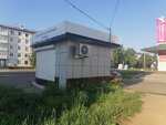 Колибри (Mira Street, 22) ، أدوات منزلية