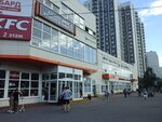 Myasnickij ryad (Altufyevskoye Highway, 86к1), tienda de productos