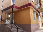 Lira (ulitsa Lenina, 9), clothing store