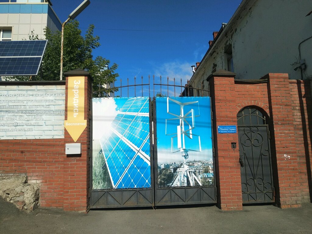 Хендай сервис ижевск