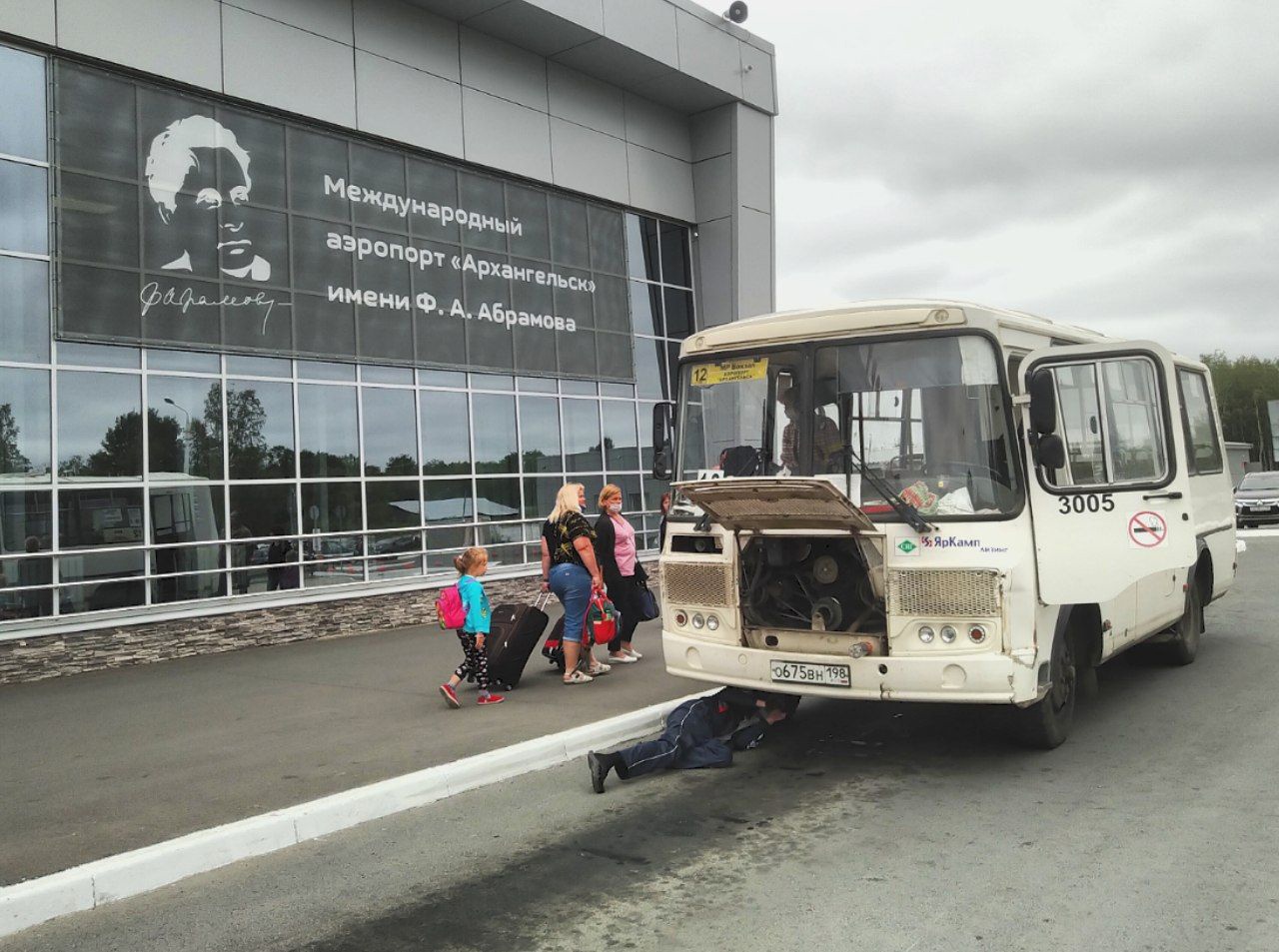 Фото АэроОтель