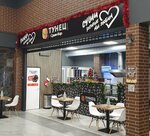 Tunec (posyolok Nevskoye, ulitsa Yuriya Gagarina, 245), sushi bar