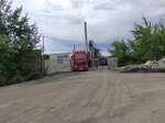 Омега (Delovoy proyezd, 18А), road materials