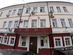 Администрация Курского района, Отдел социального обеспечения (Belinskogo Street, 21), administration