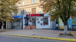 Вчехле (vulytsia Demokhina, 26) ، متجر للهواتف المحمولة