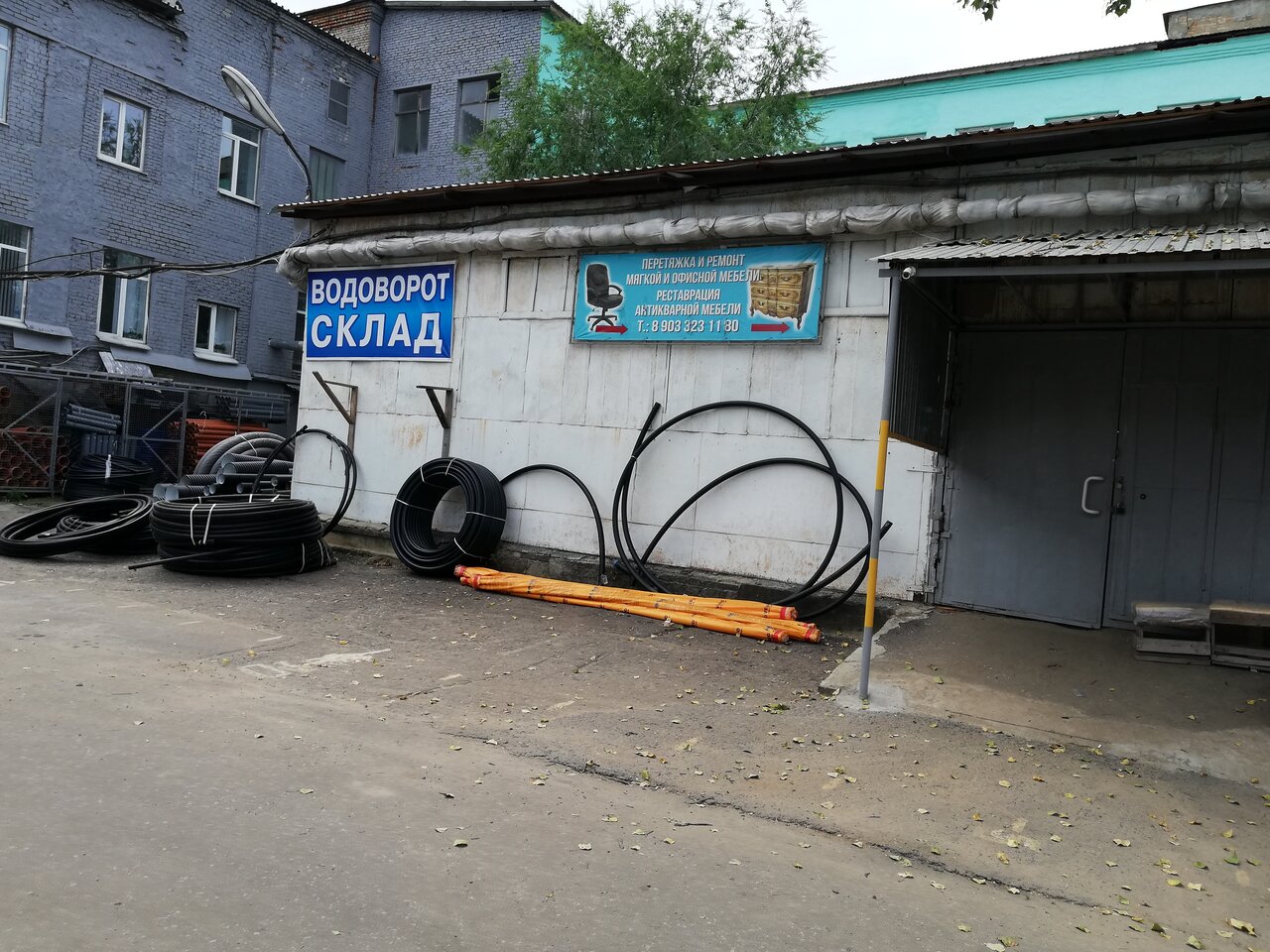 Агентство недвижимости "Эра" по адресу Калинина, 135 в Пенза - 2025 - адрес, тел