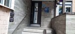 Финансовый управляющий Лищинский А. Н. (Scherbakovskaya Street, 16), servicios legales