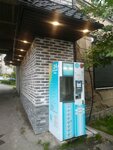 Оазис (Vostochnaya ulitsa, 19), venta de agua