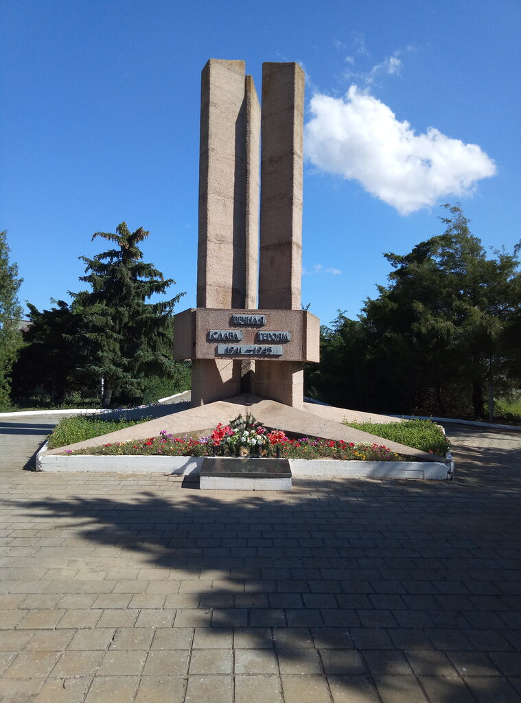 Monument, memorial Братская могила советских воинов, Republic of Crimea, photo