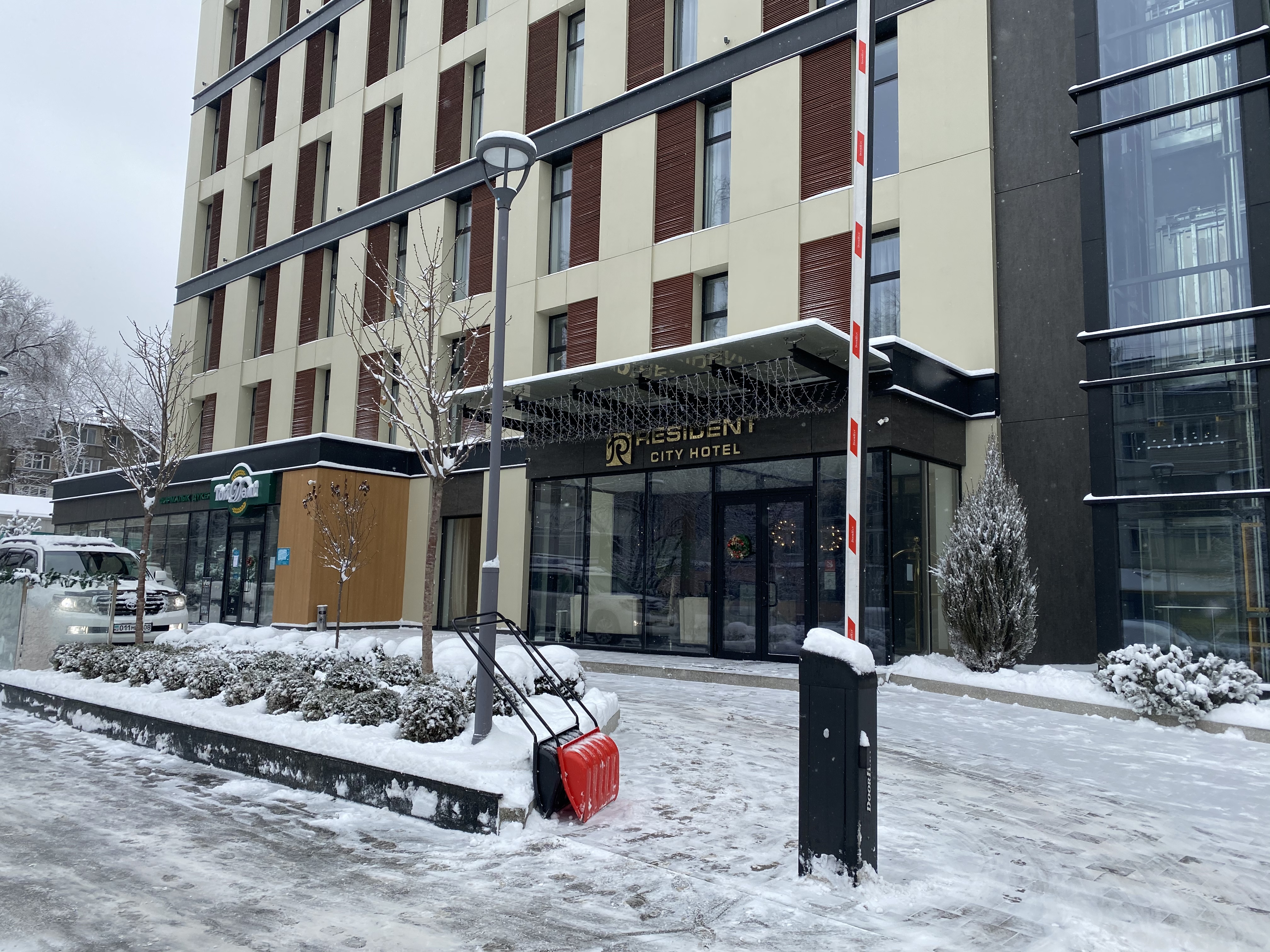 Фото Resident City Hotel