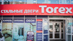 Zalog (Borodinskaya street, 46/50) ، متجر مستلزمات البناء