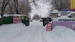 ВЦМ-Ульяновск (Ульяновск, Октябрьская улица, 22, стр. 10), compra de chatarra