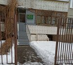 Realnaya shkola (Dimitrova Street, 2), club for children and teenagers