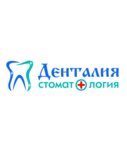 Dentaliya (район Приокский, Октябрьская улица, 65), dental clinic