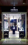 Nika (Pererva Street, 43к1), watch shop