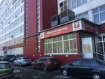Academy of hygiene (Zapadniy Administrative District, Solntsevo District, Kiyevskoye shosse, 22-y kilometr, 4с2кГ), personal hygiene products