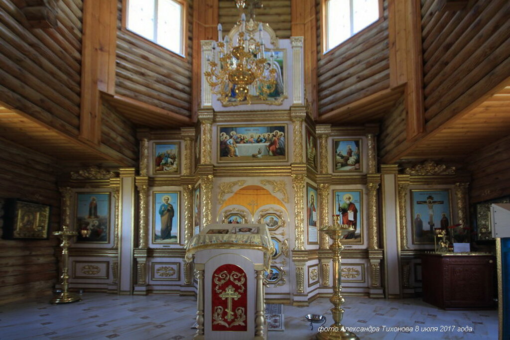 Храм андрея первозванного сочи