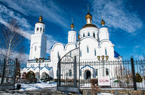 Church of the Transfiguration of the Savior (ulitsa Kirova, 31), orthodox church