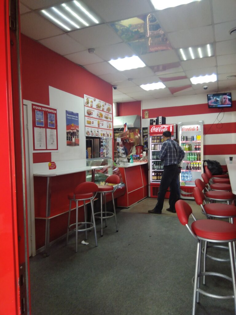 Fast food Shaverma, Novokuznetsk, photo