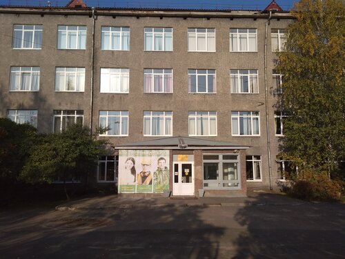 Автомобильный техникум кемерово