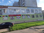 Автозапчасти ВАЗ (ул. Краснодонцев, 86), магазин автозапчастей и автотоваров в Череповце