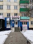 Двери (ulitsa Sedova, 115/2), doors