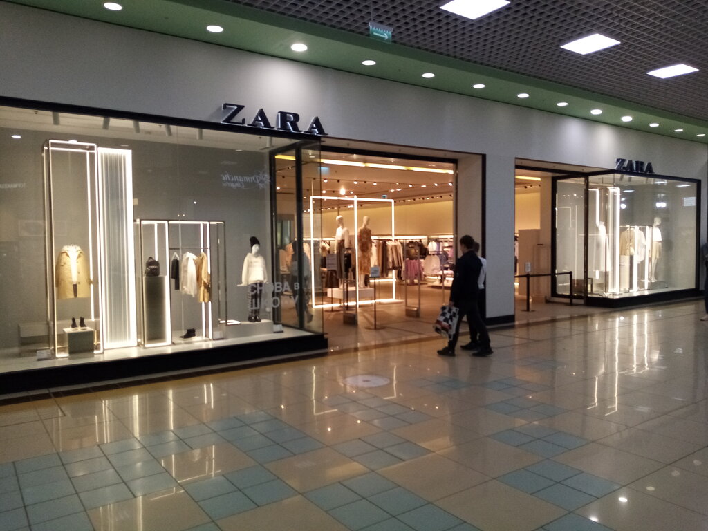 Зара Магазин Одежды Пенза