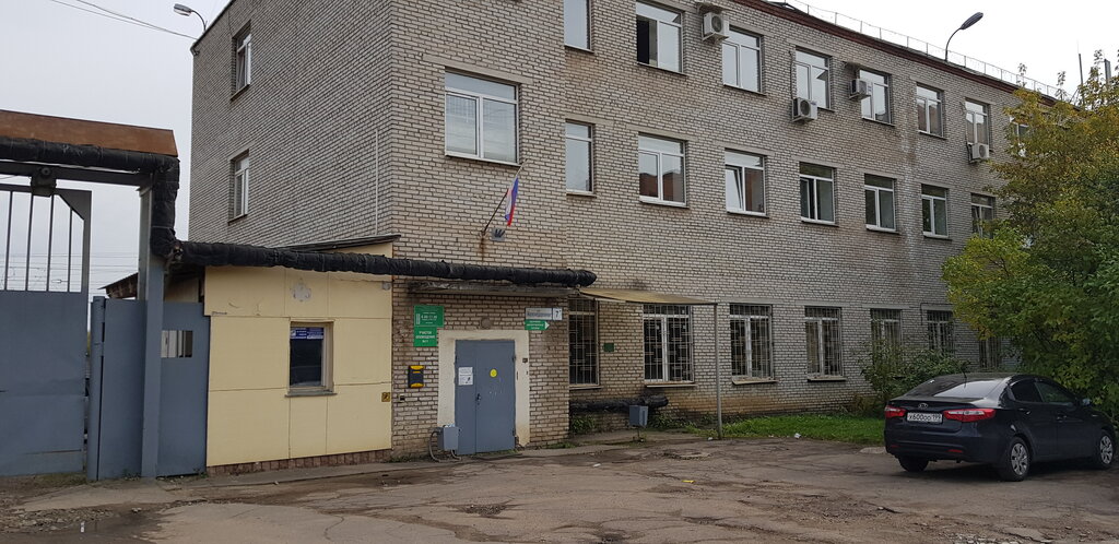 Municipal housing authority Mup Ses Avariyno-dispetcherskaya sluzhba g. Klimovsk, Podolsk, photo