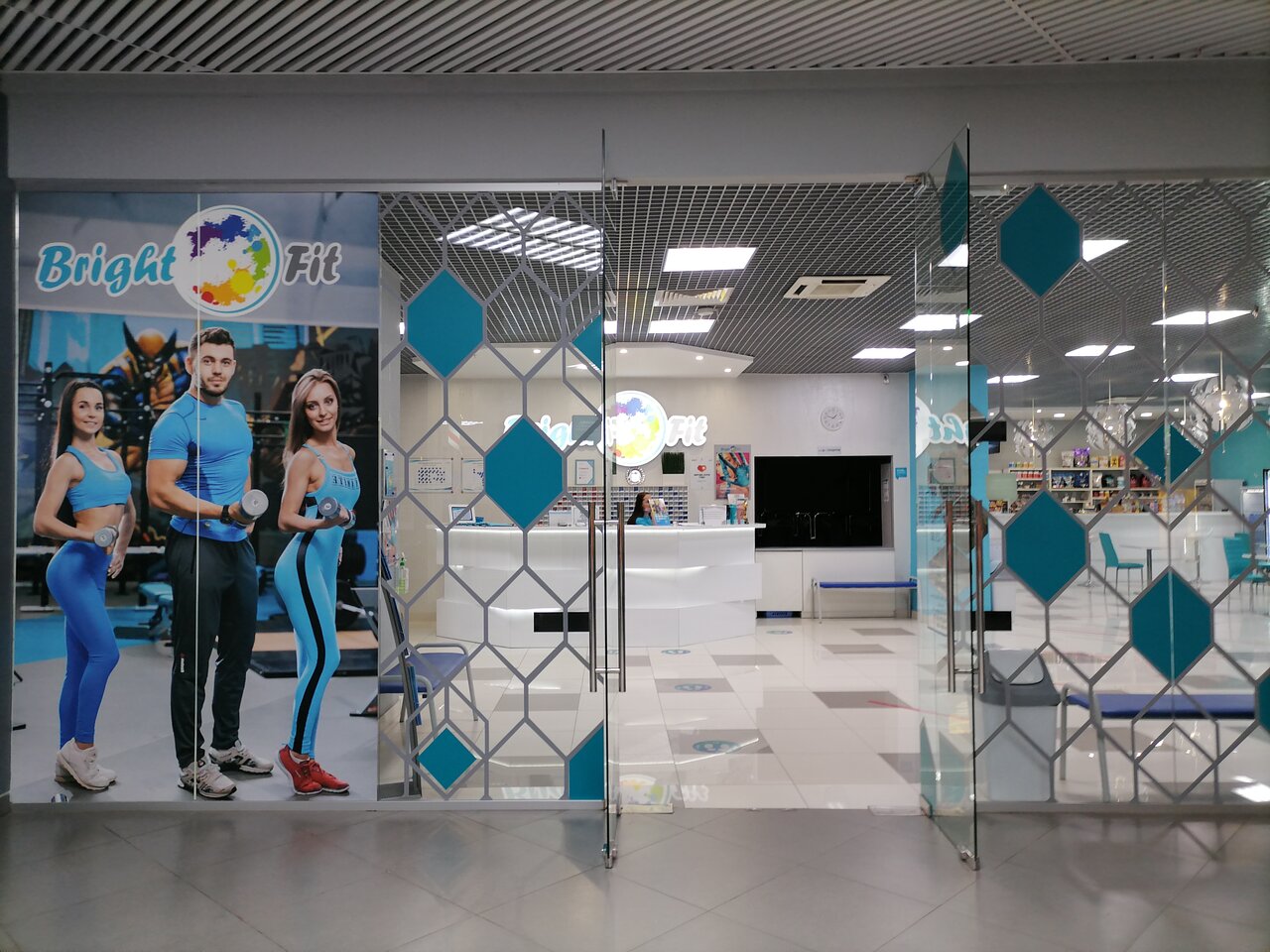 Проект перевес брайт фит