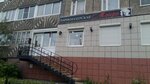 Топ-Топ (Polyarnye Zori Street, 16), peluquería