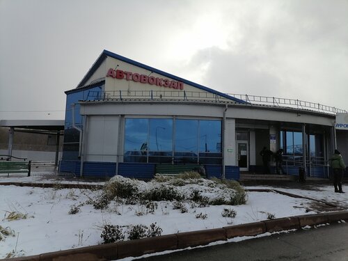 Bus station Avtovokzal, Kiselevsk, photo