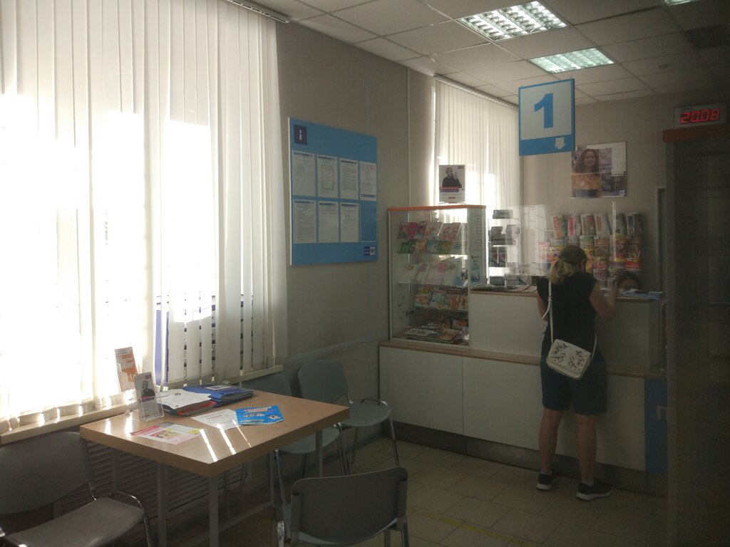 Post office Otdeleniye pochtovoy svyazi Vologda 160010, Vologda, photo