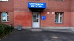 Dozor (Budapeshtskaya Street, 72к1), salón de óptica