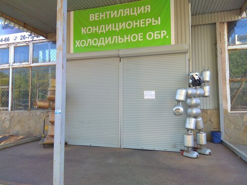 Ремонт opel оренбург