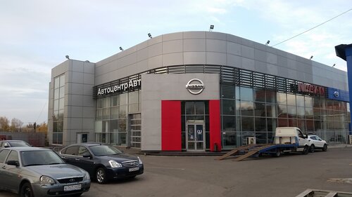 Камеры альянс авто чебоксары