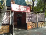 Na Yuzhnom (Kirova Street, 12Б), cafe