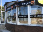 Burgers hub (проспект Юрия Гагарина, 29Б) ، وجبات سريعة