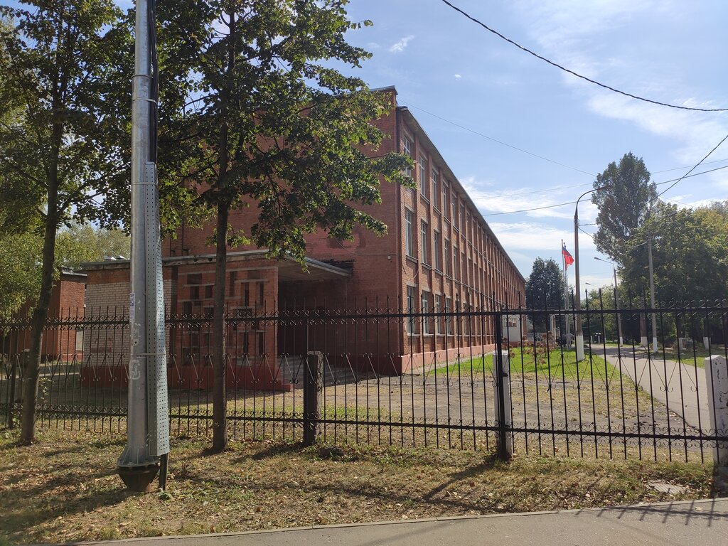 School G. Serpukhov shkola № 16, Serpuhov, photo