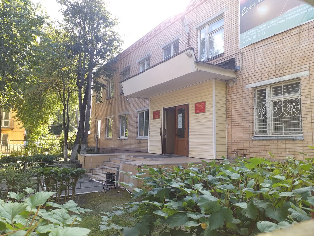 Поле свободы калуга карта