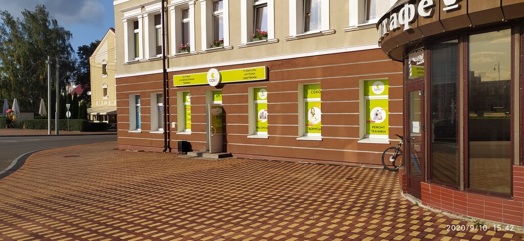 Тополек московская ул 10 гусев фото