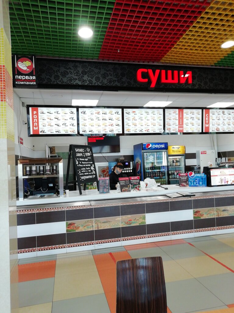 Barra de sushi Pervaya sushitelnaya kompaniya, , foto