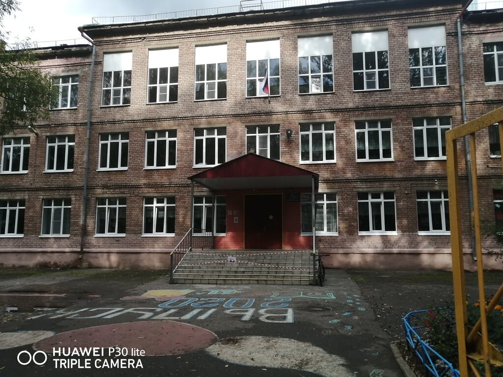 Школа 78 киев