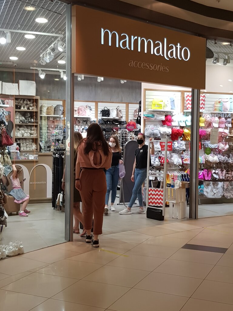 Мармалато москва
