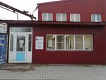 SPK-Novosibirsk (Bogdana Khmelnitskogo Street, 90А), ventana
