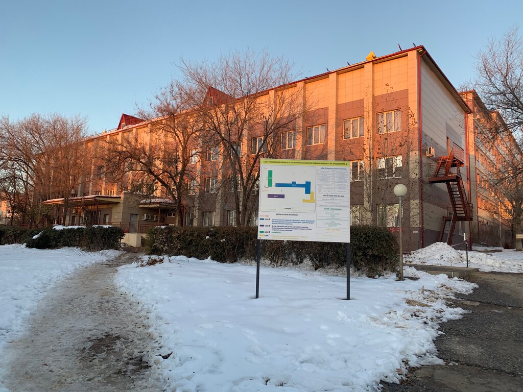Полина ул г о рокчинского 17б фото