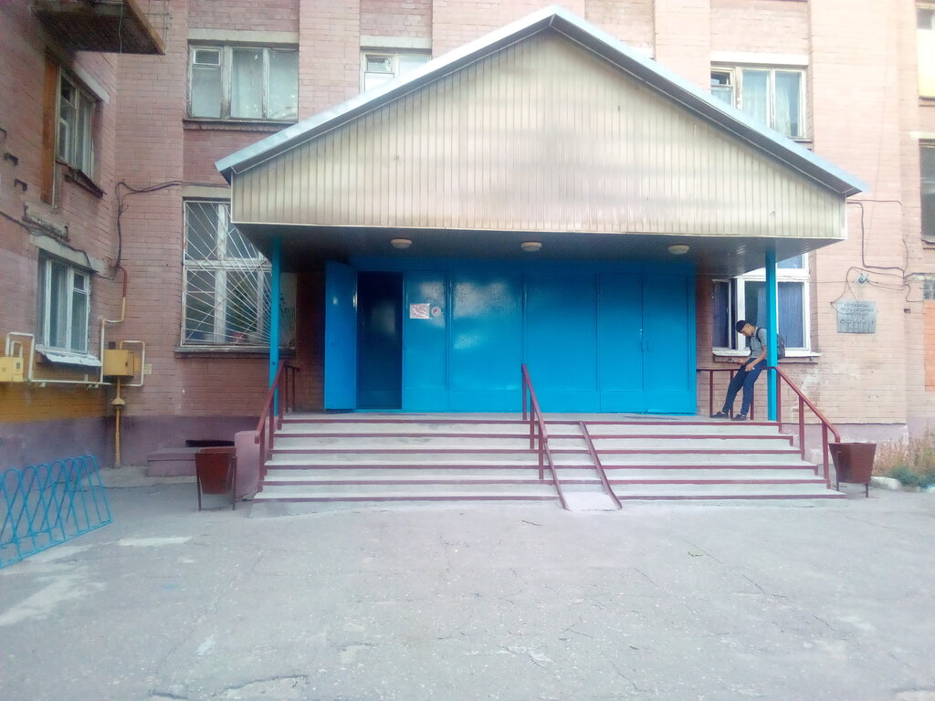 سكن Voronezhsky gosudarstvenny universitet Obshchezhitiye № 5 ، فورونيج، صورة