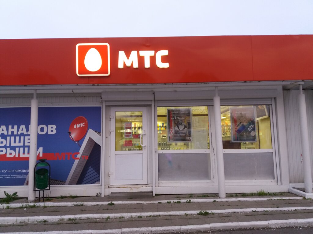 Салон мотор пенза
